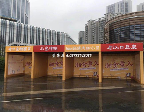 Dp點(diǎn)道具定制：個(gè)性化需求的解決方案