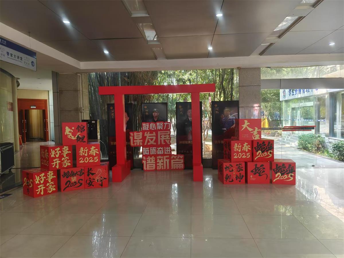 2025-01-15 141615.jpg