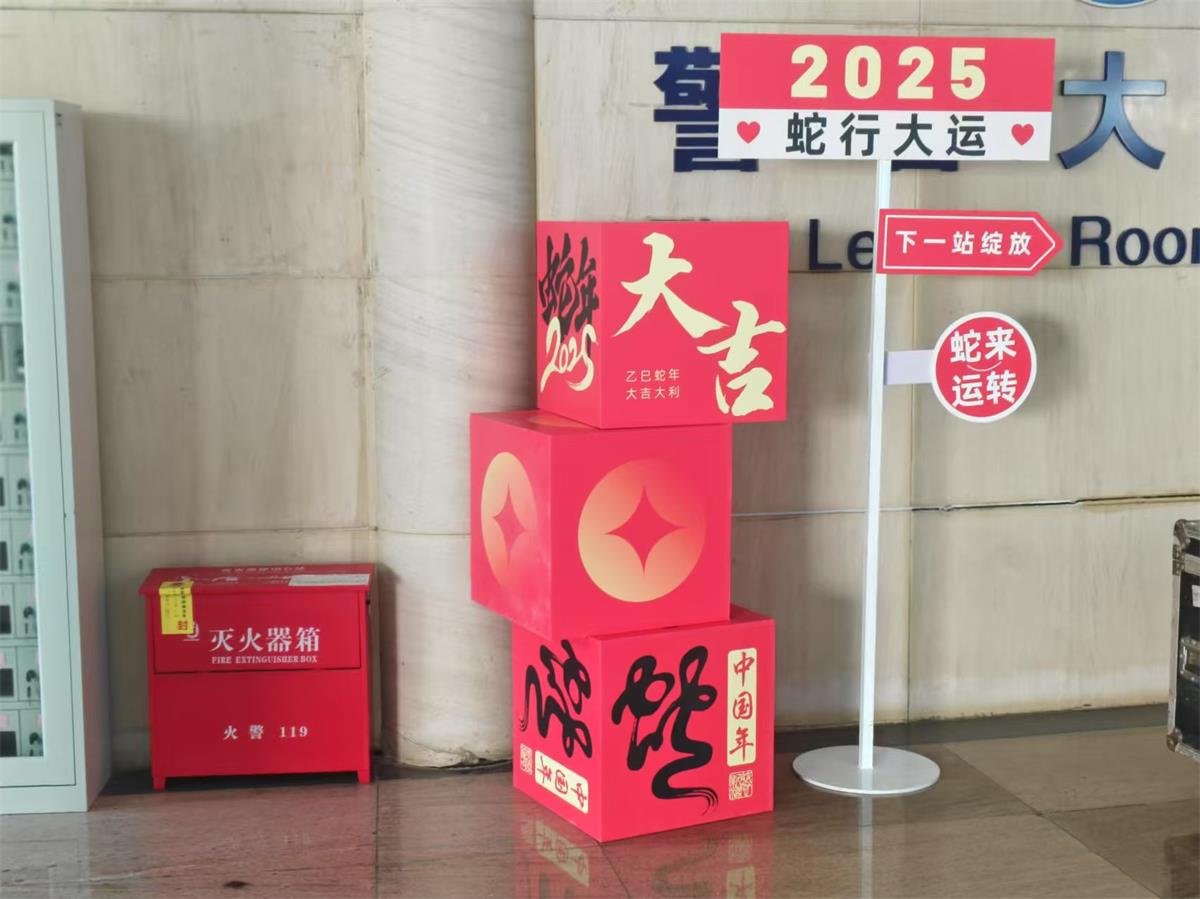 2025-01-15 141612.jpg