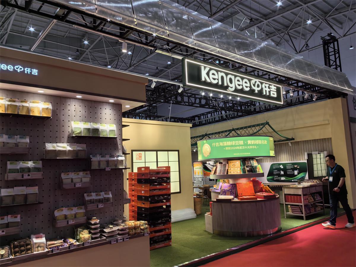 1757666415488105.jpg 9.jpg