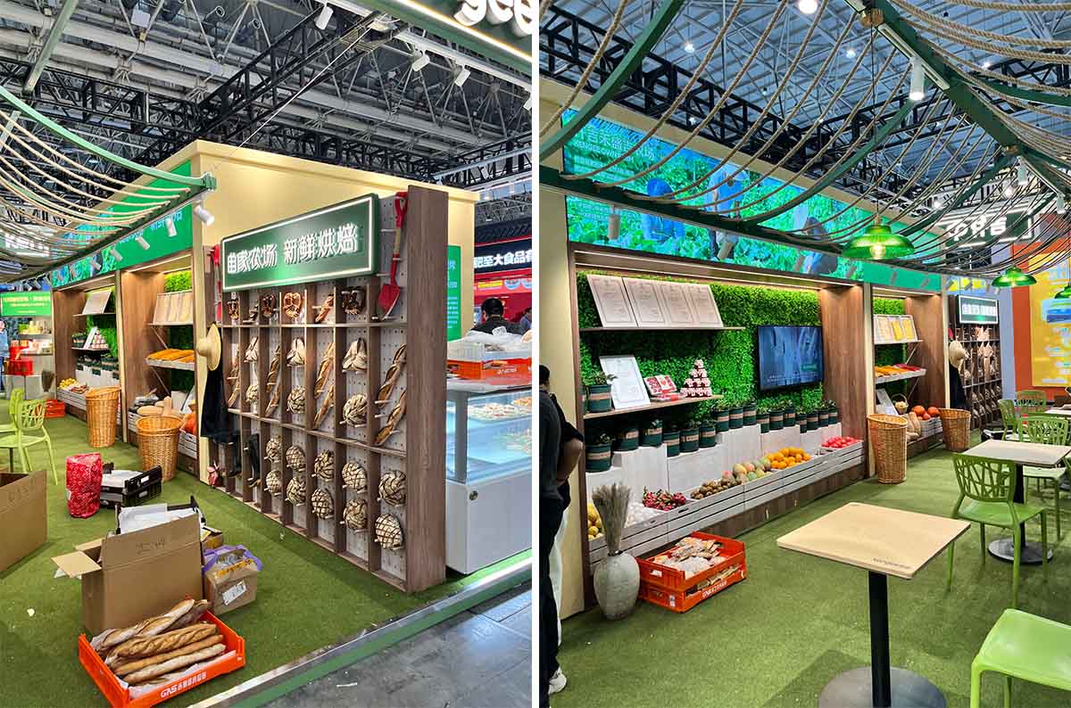 1757666430138161.jpg 未標(biāo)題-3.jpg